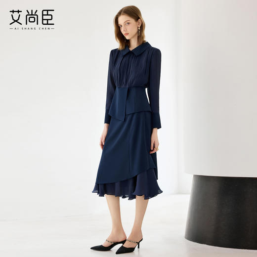 艾尚臣气质衬衫套裙女士法式长袖雪纺衬衣轻奢高级感穿搭时尚套装 商品图3
