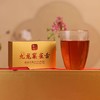 曦瓜 九龙窠雀舌 武夷岩茶 茶叶 礼盒 商品缩略图4