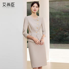 艾尚臣高级感职业套装裙两件套女七分袖西装通勤穿搭气质干练正装