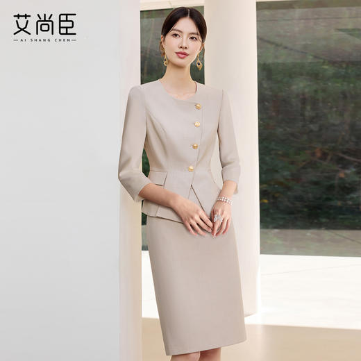 艾尚臣高级感职业套装裙两件套女七分袖西装通勤穿搭气质干练正装 商品图0