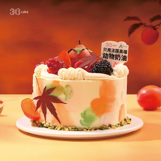 柿柿欢喜 ‧ 珍珠蜜柿可可莓果蛋糕，可选5,6,8英寸、3.5磅和6磅双层 商品图1