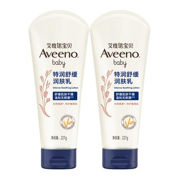 艾惟诺（Aveeno）艾维诺婴儿润肤乳宝宝面霜秋冬高保湿舒缓干痒红身体乳227g*2 商品图2