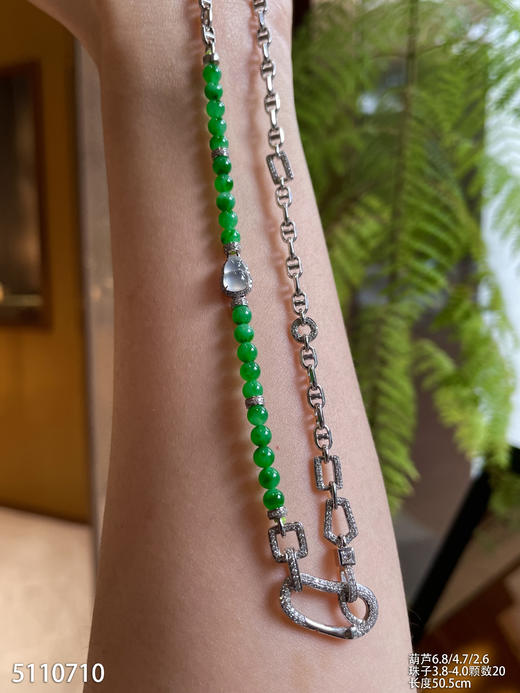 5110710，珠子链子。具体价格微信咨询 商品图3