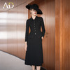 AD黑色高级感银丝细闪西装伞裙女2025新款单排扣西服两件套名媛风 商品缩略图0