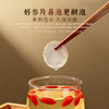 【象记】西洋参*200克/盒-礼盒装（2瓶*100克/瓶） 商品缩略图4