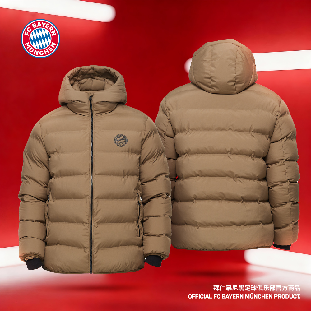【官方正版】拜仁足球俱乐部丨秋冬款棕色棉服加厚连帽外套