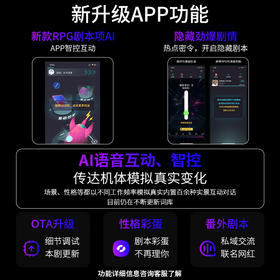 【男用器具】EasyLive NO8 飞机杯伸缩算法发音