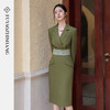 FUYAO扶摇 轻奢新中式连衣裙撞色设计感复古优雅西装裙子修身显瘦 商品缩略图2