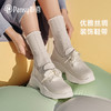 Pansy盼喜日本女鞋休闲运动鞋一脚蹬轻便厚底透气百搭秋款女鞋HD4202 商品缩略图2