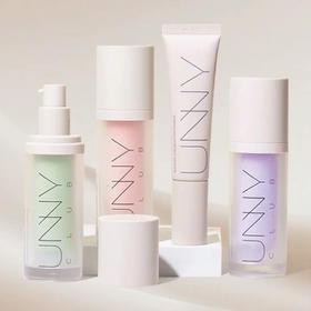 韩国 UNNY悠宜 二合一提亮打底妆前防晒隔离 SPF20+PA+++