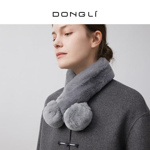 东黎 • 你本珍贵 女士秋冬獭兔毛皮围巾 5643 商品图1