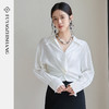 FUYAO扶摇 桑蚕丝白色衬衫套裙女2025秋季小众褶皱上衣轻奢两件套 商品缩略图1