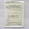 奥奇无纺布小胶布5×5厘米独立包装无棉芯高透气低过敏敷贴 商品缩略图3