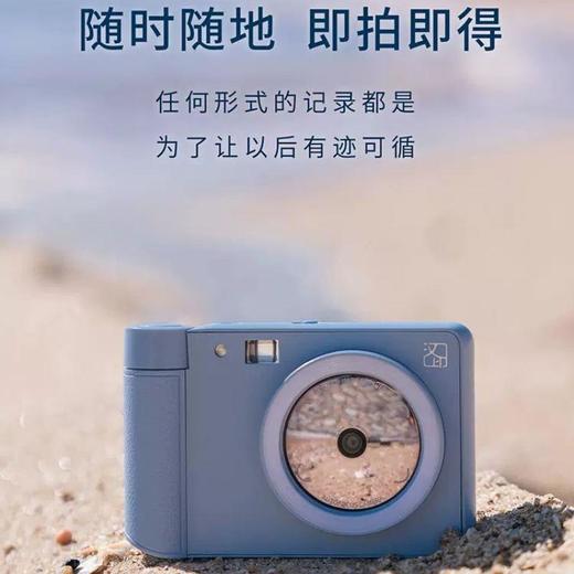汉印Z1拍立得 拍照打印一体照相机学生专用立手机照片相片打印机家用迷你便携式冲洗可打印彩色闺蜜生日礼物 商品图4