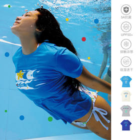 CryingCenterxhidive联名潜水系列印花男女款运动凉感吸湿速干tee