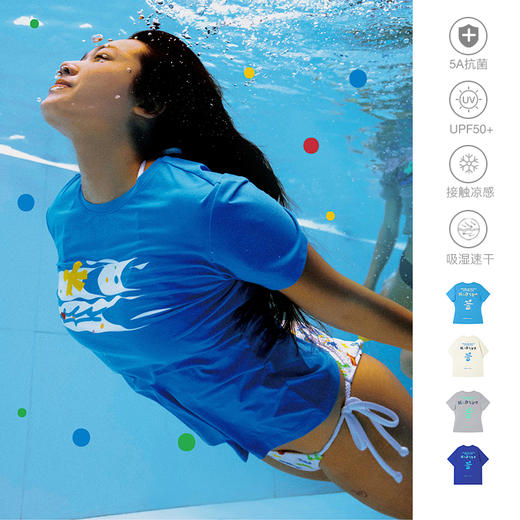 CryingCenterxhidive联名潜水系列印花男女款运动凉感吸湿速干tee 商品图0