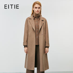EITIE爱特爱气质翻领大气长款高品质毛呢大衣冬季新款8014724
