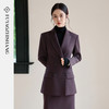 FUYAO扶摇 紫色法式复古西服套装女醋酸高级感蕾丝花边半裙两件套 商品缩略图2