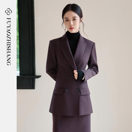 FUYAO扶摇 紫色法式复古西服套装女醋酸高级感蕾丝花边半裙两件套 商品图2