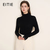 EITIE爱特爱冬季新款舒适保暖高领100%山羊绒针织衫8001711 商品缩略图1