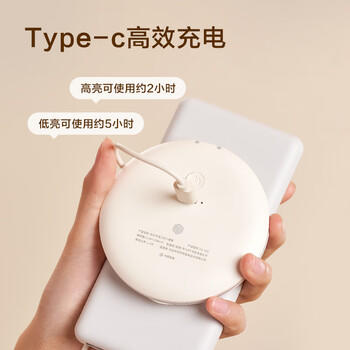 京东京造三时小魔镜迷你化妆镜带灯led随身便携补妆镜子生日礼物 /生活日用 /日用个护工具 /化妆镜 商品图2