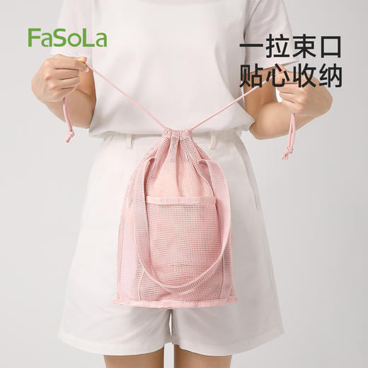 FaSoLa旅行洗漱收纳袋便携出差干湿分离防水大容量茉拾洗漱袋 商品图6
