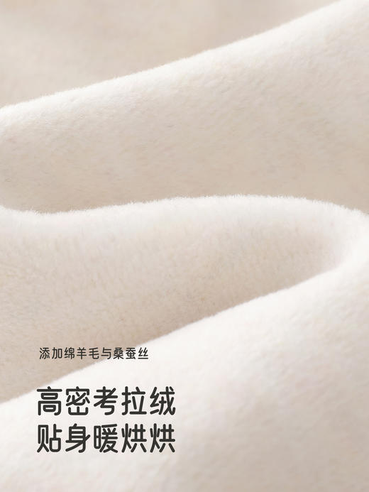 英氏婴儿连体衣冬季保暖加绒连帽棉爬服YRHFJ4R036A 商品图1