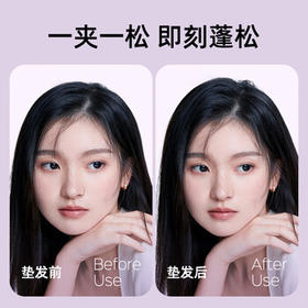 lena玉米夹蓬松夹板 玉米须夹板 负离子高颅顶夹板 迷你便携垫发根男女生蓬松夹 礼物 LN-W3 /家用电器 /个护健康 /卷/直发器