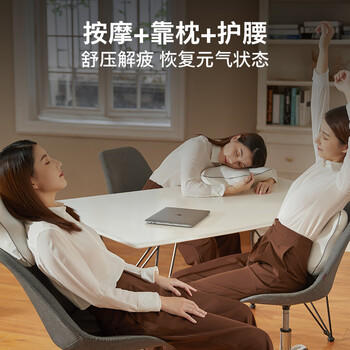 飞利浦（PHILIPS）腰部按摩器 兔子按摩抱枕肩颈腰背按摩器热敷靠背腿部按摩仪 3101B蓝 生日礼物节日礼物送朋友 /家用电器 /个护健康 /按摩器 商品图2