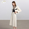 AD大方得体穿搭一整套2025新款职业装女秋季两件套装小香风外套 商品缩略图2