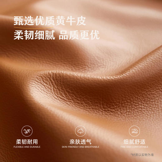 AF8802真皮床架 商品图1