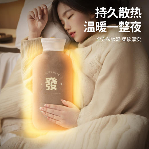 秋冬【长条热水袋】灌水加厚防爆注水毛绒暖水袋 肚子热敷暖手宝暖手暖脚袋  商品图2
