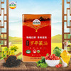 醇自然一级铁盒菜籽油 3L 商品缩略图1