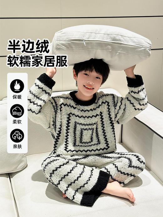 2025秋冬新款半边绒儿童珊瑚绒睡衣 熊猫圆圆男童家居服 保暖套装 商品图0