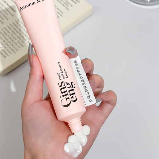 爆单【预售到11月30号】【秋寇香氛柔嫩精华手甲精华护手霜】滋润保湿 淡润手纹，自然醇香  2大专利多种进口精华成分 快速吸收不黏腻 无惧四季干燥 商品图4