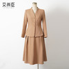 艾尚臣2025新款西装套装女秋轻熟风气质职业装正式场合卡其色正装 商品缩略图1