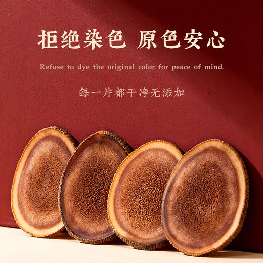 【象记】鹿茸片20克-礼盒装20克，东方滋补 参茸传承 商品图2