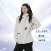 纳趣户外工装三合一冲锋衣情侣款宽松防水保暖登山滑雪服抓绒衣内胆 商品缩略图1