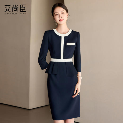 艾尚臣高级感藏青色连衣裙气质时尚职场正式场合修身显瘦工作服 商品图1