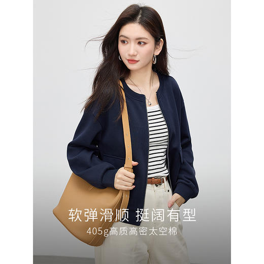 【专属特价】熙世界复古高级感棒球服短外套女2025年新款秋季小香风工装拉链开衫夹克 商品图1