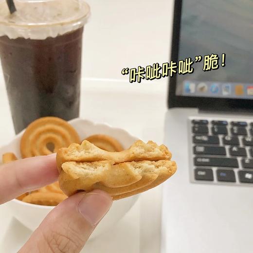 【包装升级旧版清仓 ❗ 前徐*记厂长监制 ❗ HACCP双认证厂生产！】点心联萌丹麦皇家风味曲奇，酥到掉渣😋早餐配奶🥛下午茶☕加班零食🌱新经典，轻负担，14.9一盒尝鲜💰39.9/3盒更划算❗ 商品图2