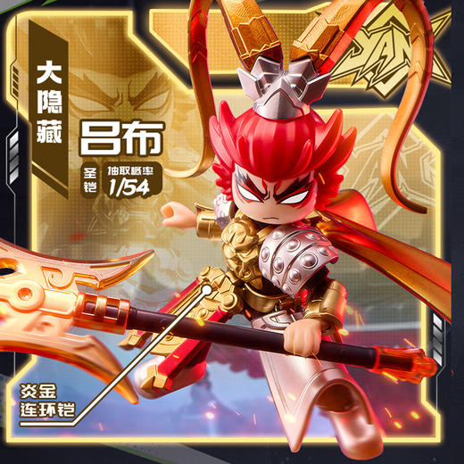 英雄无限星光版8弹布鲁可积木-纪念日百货门店同款166796598 商品图2