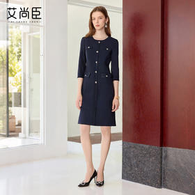 艾尚臣藏青色连衣裙女秋气质高级感修身显瘦裙子端庄大气职场穿搭