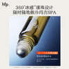 【正品直售】hfp™紧致焕采眼部精华油 商品缩略图2