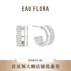 【双生流光】耳环·金银双色