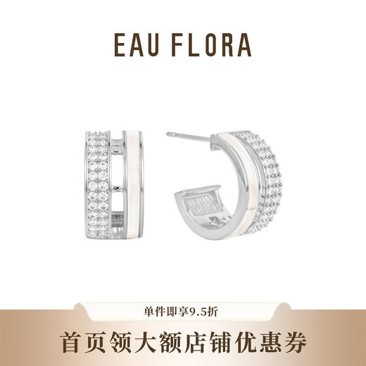 【双生流光】耳环·金银双色 商品图0