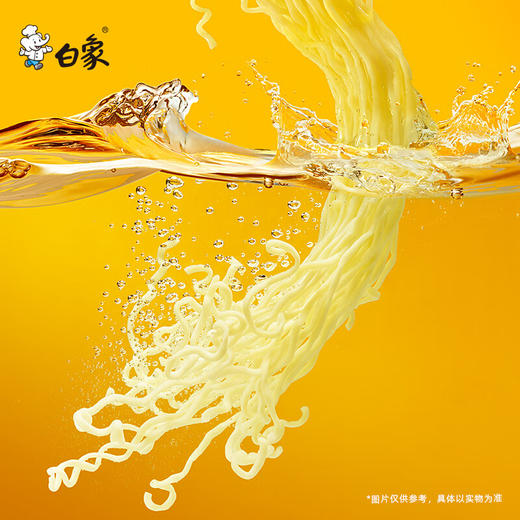 白象经典火鸡面119g*12盒 商品图4