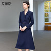 艾尚臣藏青色西装连衣裙女高级感2025秋季气质干练职业装商务正装 商品缩略图1