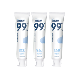 俊小白丨羟基磷灰石修护牙膏100g/支 组合装