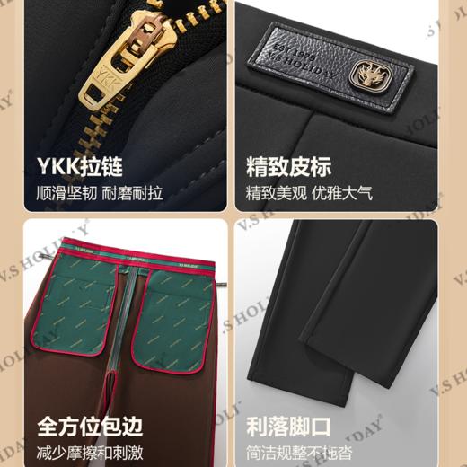 【龙门一号】春秋龙族婴儿面商务休闲裤弹力保暖/093 商品图1